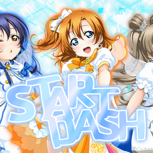 START:DASH!!