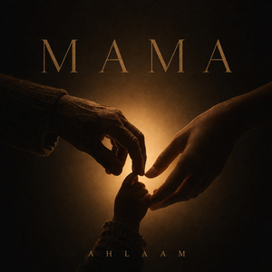 Mama