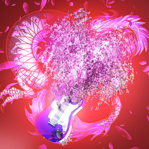 Курткабэйна