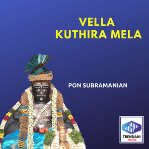 Vella Kuthira Mela