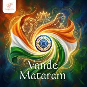 Vande Mataram