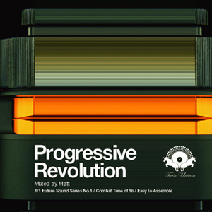 Dance To The Rhythm (Peter Bailey Mix) (Friburn & Urik)