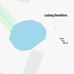 Luodong Demo #2