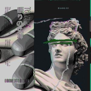 NO AUTO! (feat. EzPz)