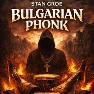 Bulgarian Drift Phonk