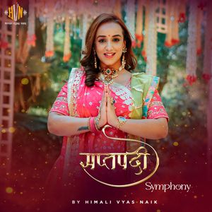Saptapadi Symphony