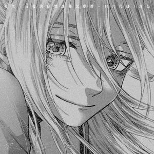 拉黑 (反复的拉黑让我怎么办)