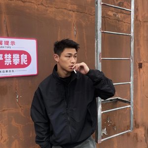 Set My World Alight (宿命感)