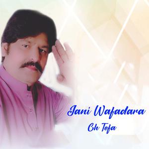 Jani Wafadara