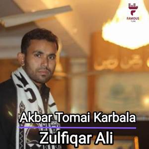 Akbar Tomai Karbala