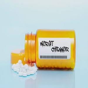 说好爱不再用药