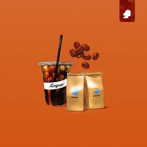 Glad (Song By Lumel)