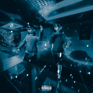 Выдыхаю дым (Aleks Prokhorov Remix)