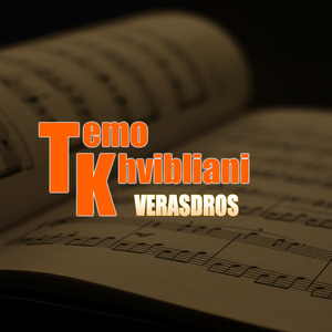 Verasdros