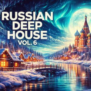Под кожей