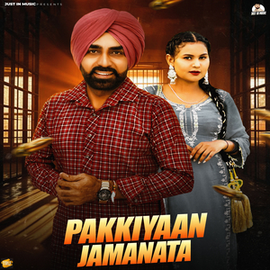 Pakkiyaan Jamanata