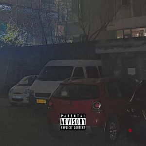 【FREE】“TIGHT”Pi'erre Bourne x plug Type Beat