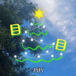 目目(Prod.by AZYAIRE)