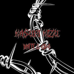 KASURI KIZU (feat. HATI)