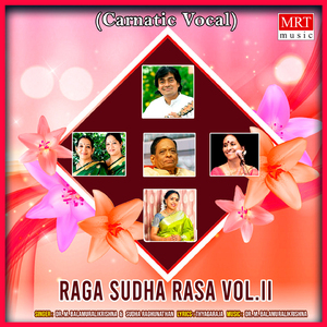 Sugunamule Cheppukonti