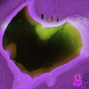 紫湖（prod by FRESH _ ye）