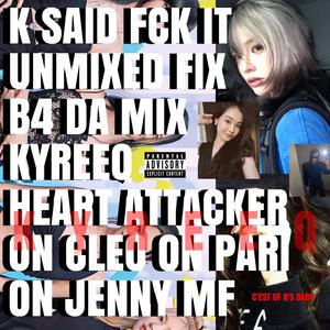 CMON NOW (feat. yeukiyo & JayUGN)