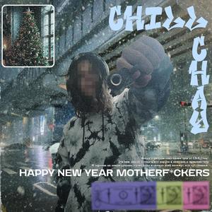 HAPPY NEW YEAR MOTHER****ERS