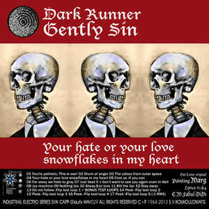 Just Beat It - I Don't Want to See You Again, Even in Hell!