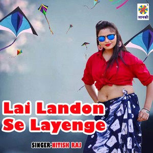 Lai Landon Se Layenge