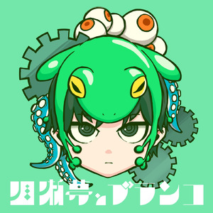 白昼夢とブランコ