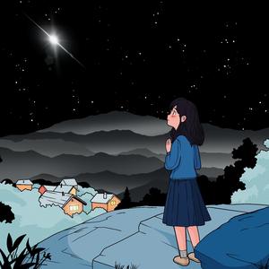 Starfull (Acoustic)