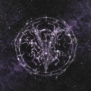 Upon The Gates Of Ishtar (feat. Screamy Memey of Brojob)