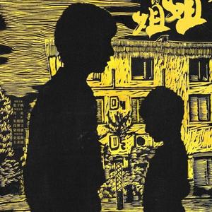 举镜子的女孩（翻自 张子枫）