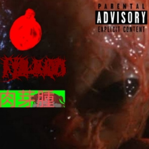 NIKUBENKI!!! (feat. 肉芽腫)