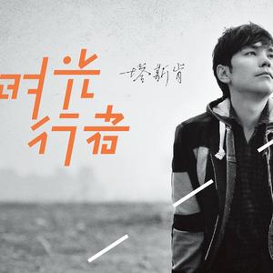 可爱的一朵玫瑰花