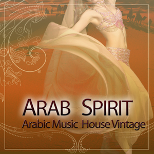 Chill House Bereber