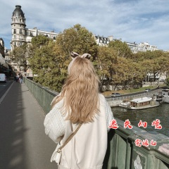 你是我梦里醒不了的梦