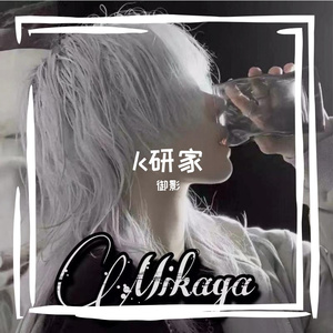 windy hill风之谷水滴