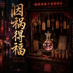 小確幸 - Little Moments