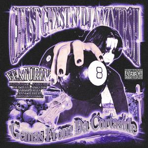 VALLE DE LA MUERTE (feat. GHXST GHXST & RUINDAWOLF)