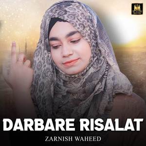 Darbare Risalat