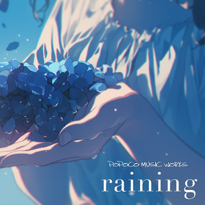 raining (feat. 夢ノ結唱 ROSE)