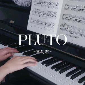 PLUTO-piano.ver