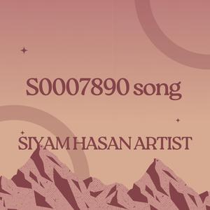 S0007890 Song