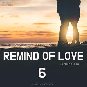 기분탓은 아니야 (feat. 원혜 & 노훈)