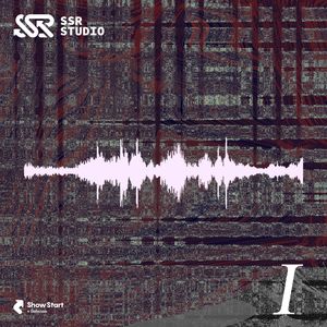 【FREE】Rage x Opium type beat "DESTROY"