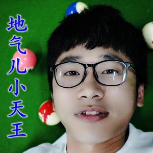 没资格吃的醋最酸