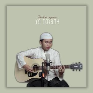 Ya Thoybah (Acoustic)