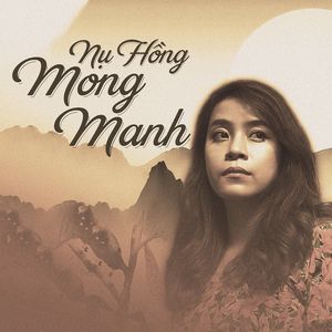 Nụ Hồng Mong Manh