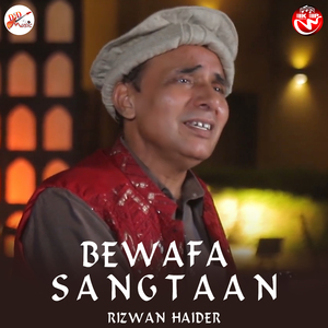 Bewafa sangtaan